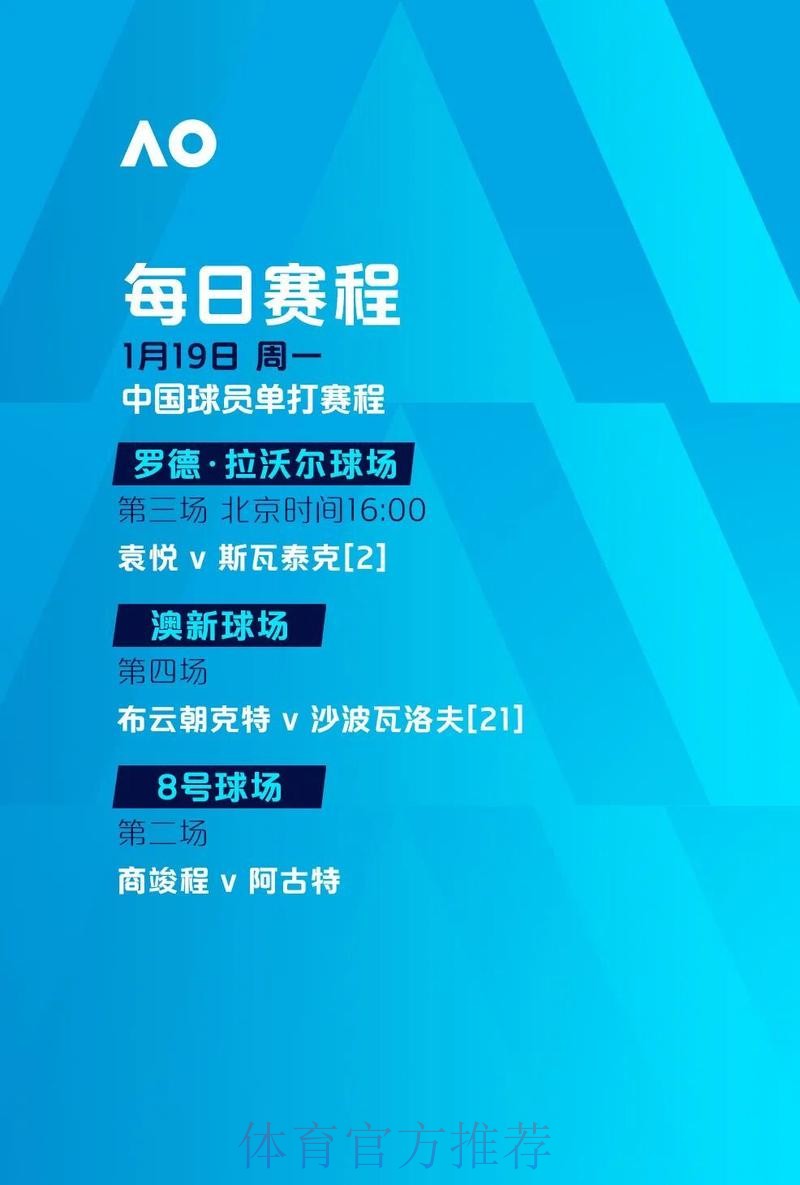 2026世界杯滚球投注攻略详解